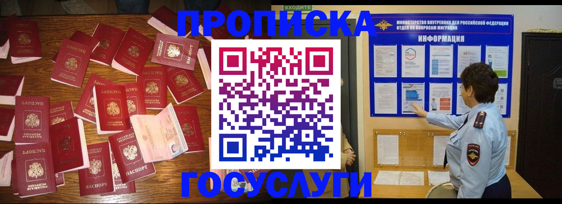 форма 3 в Нягани